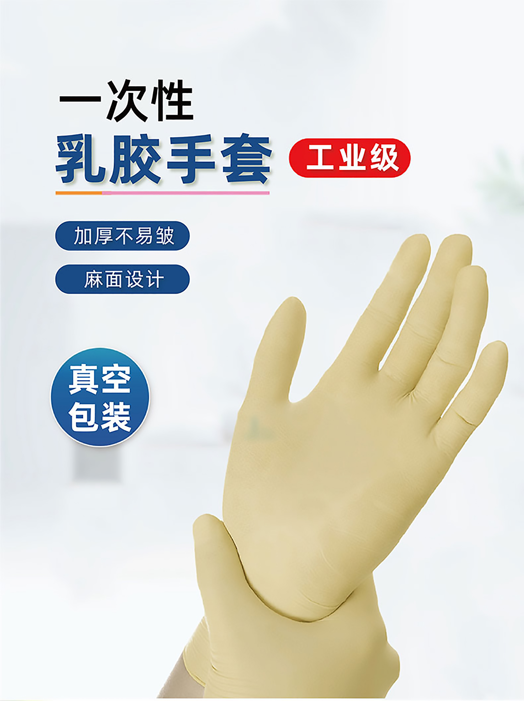 详情页-01_01.jpg