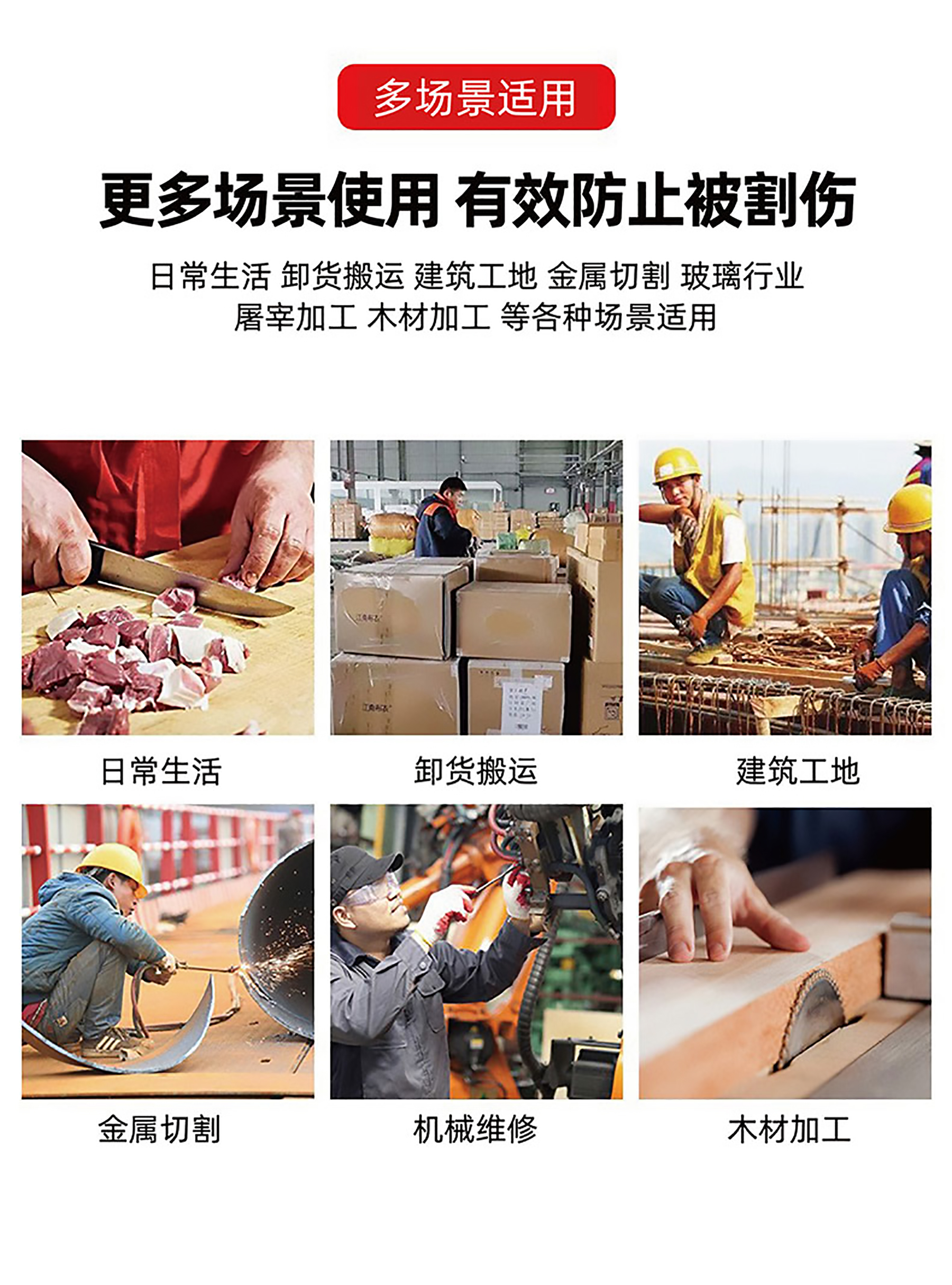 详情页-01_03.jpg