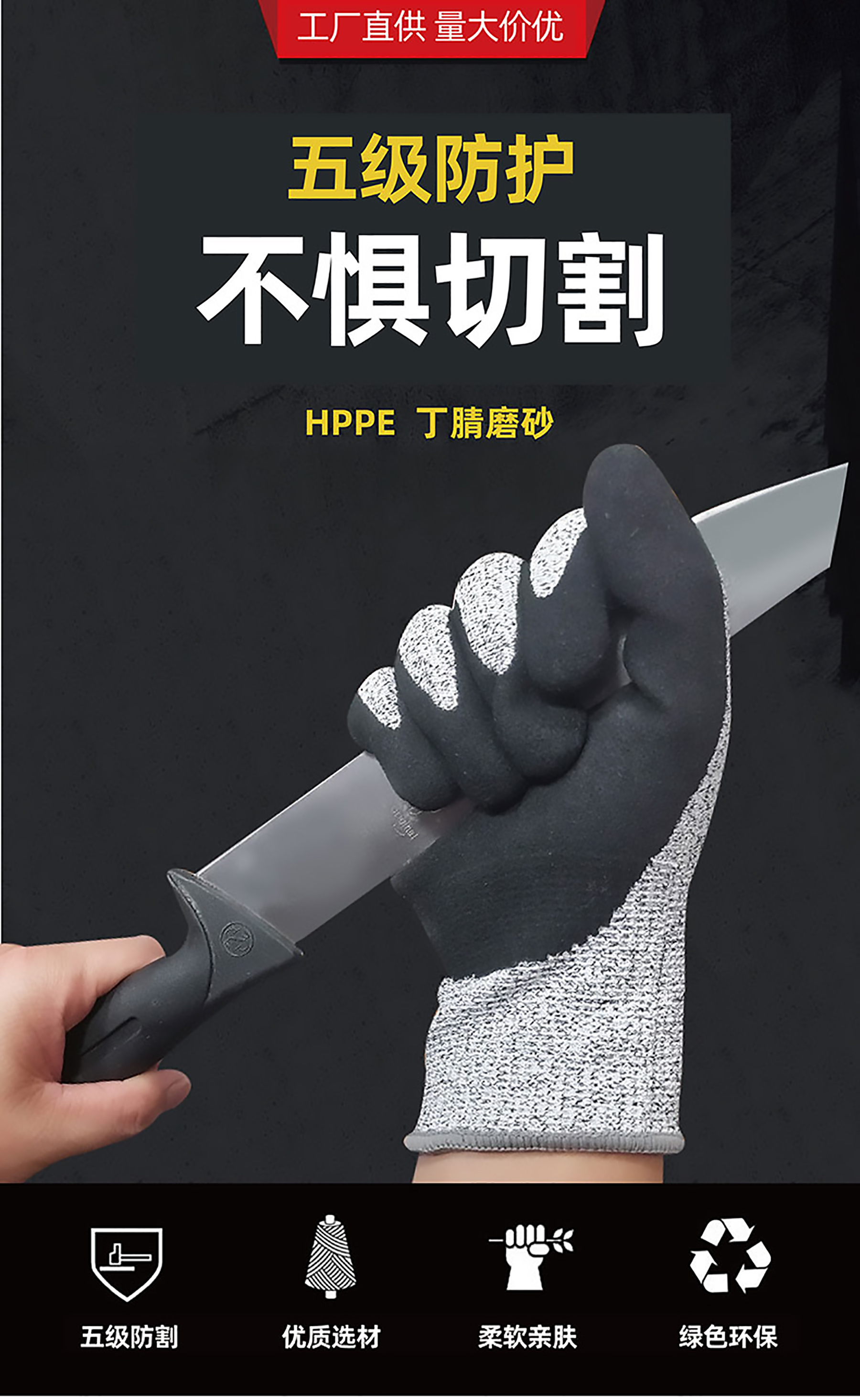 详情页-01_01.jpg