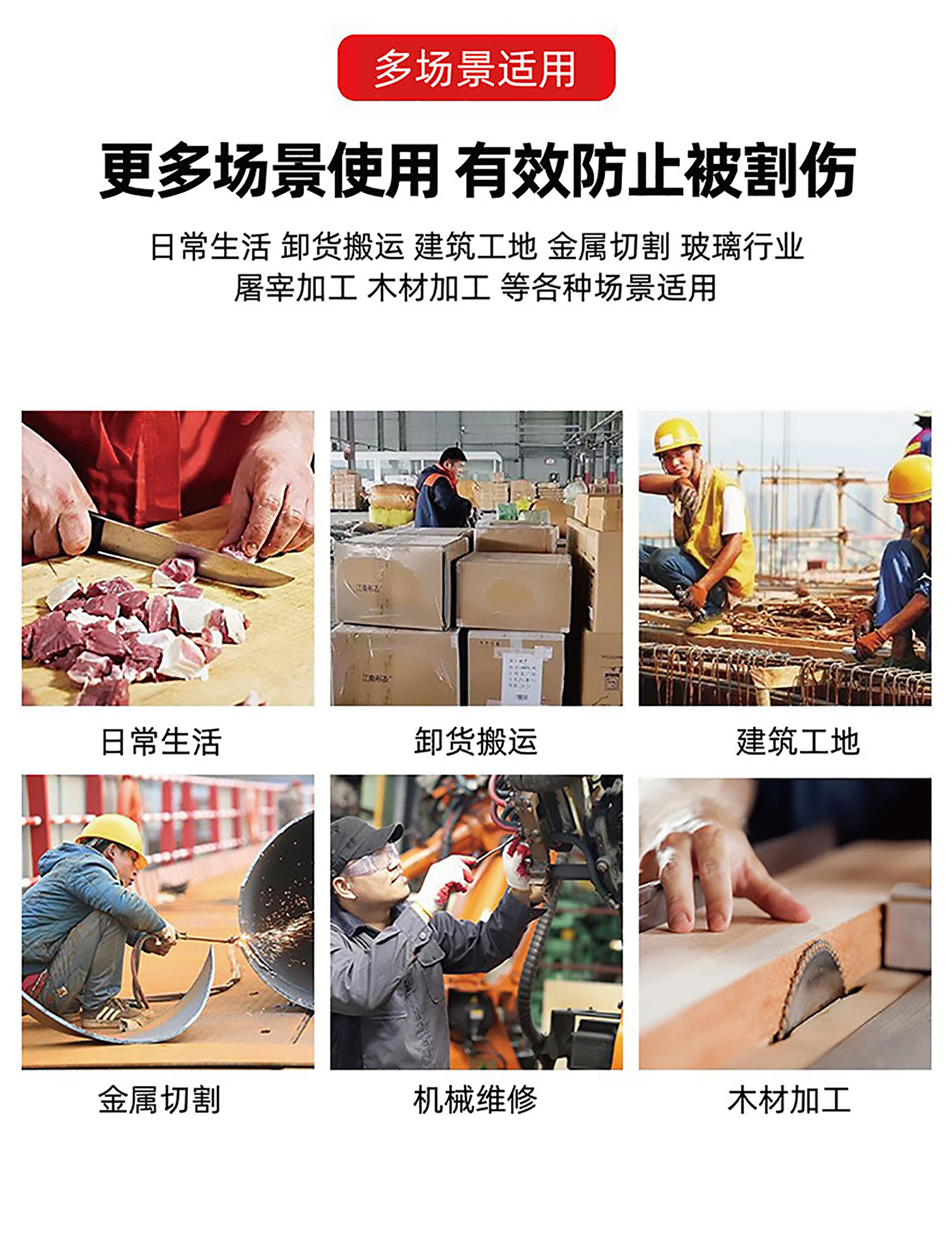 详情页-01_07.jpg