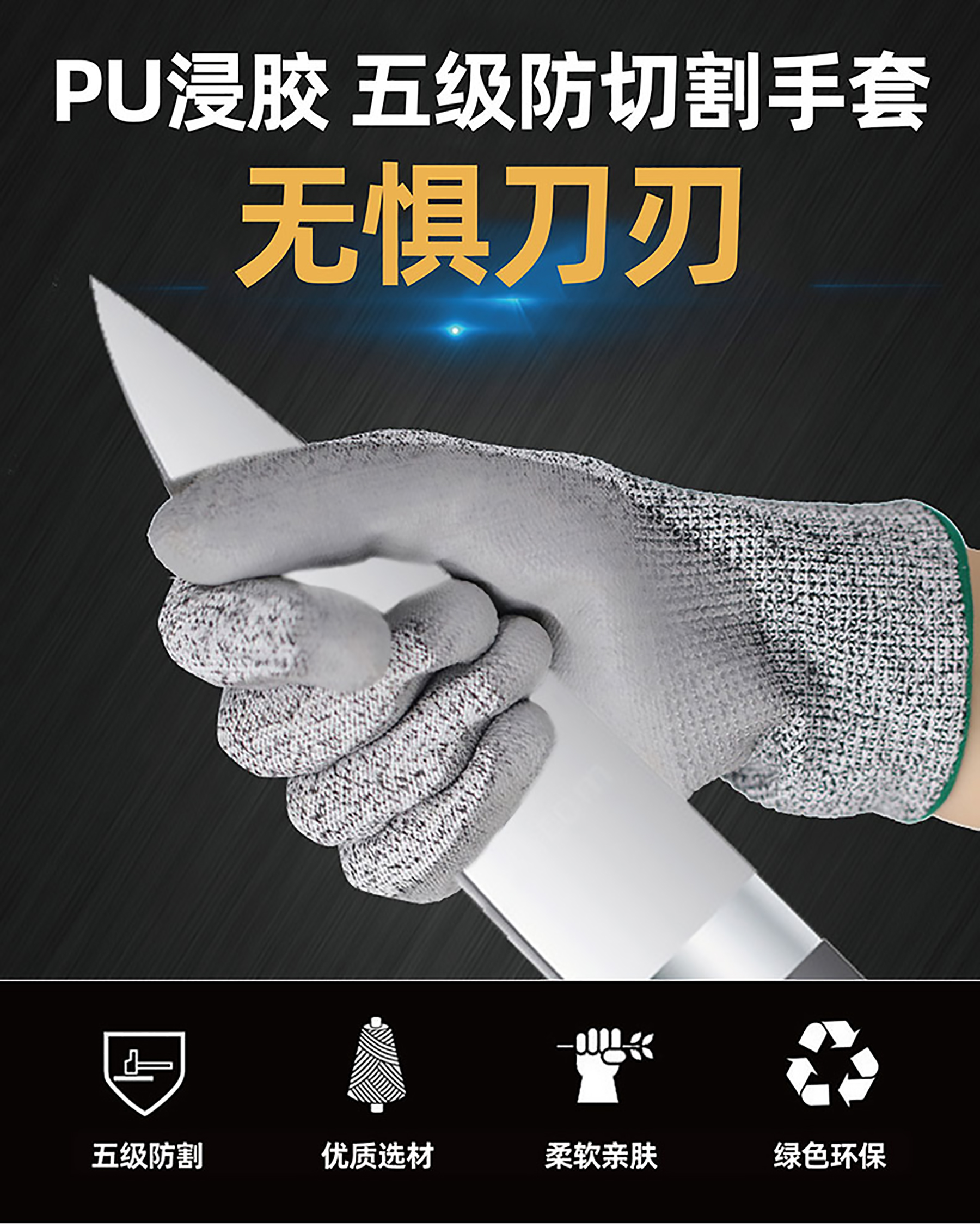 详情页-01_01.jpg
