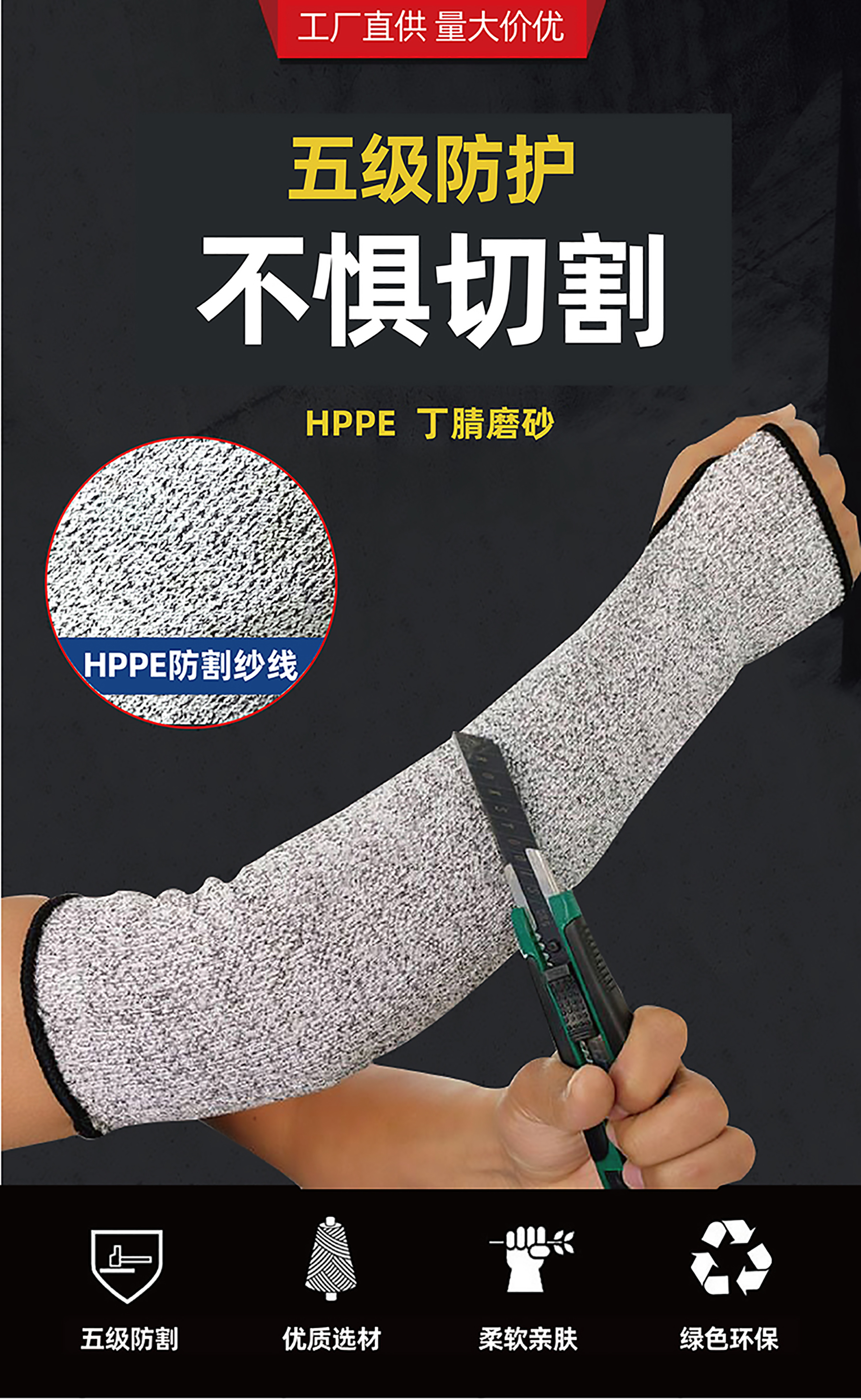 详情页-01_01.jpg