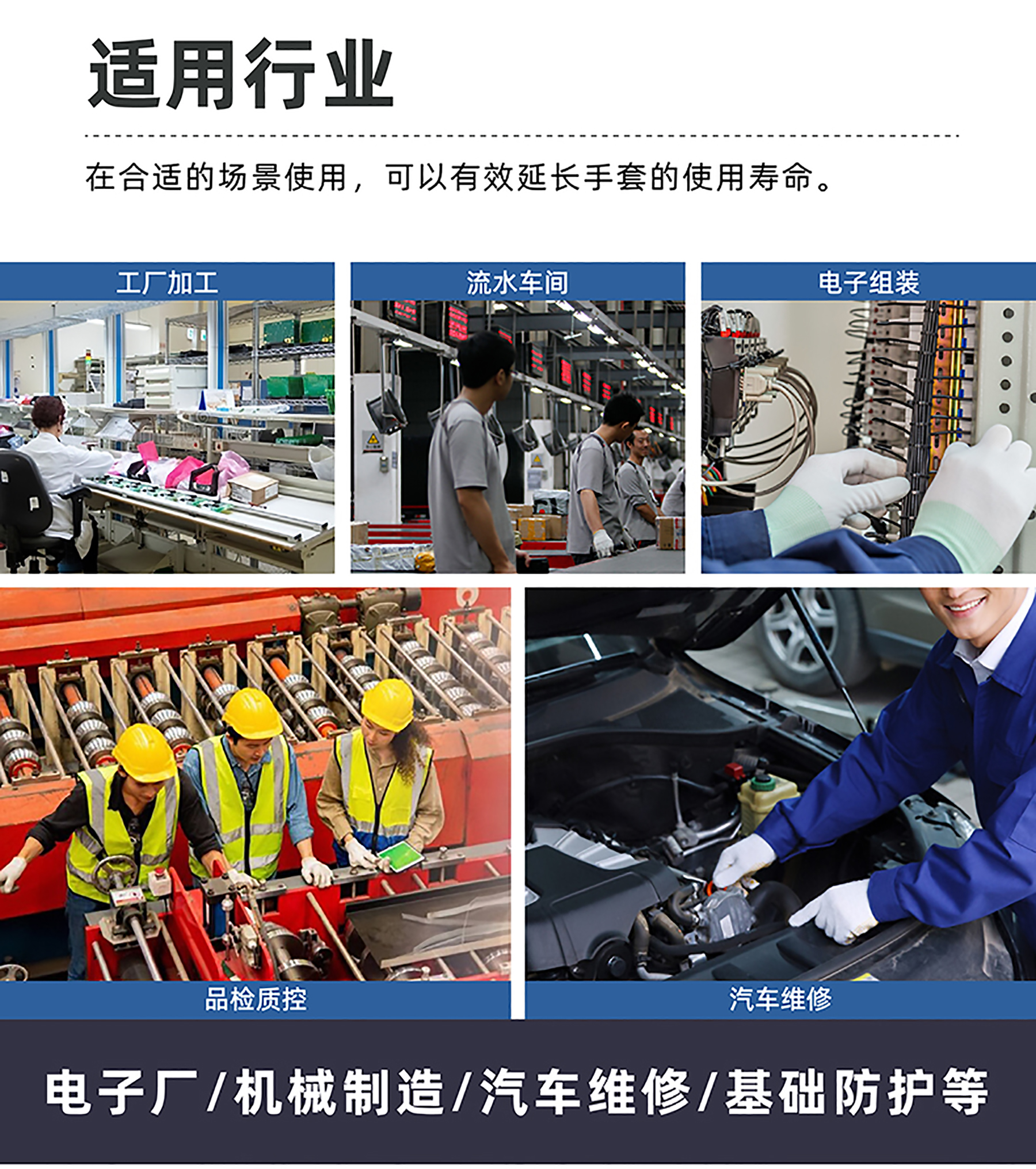 详情页--新-01_02.jpg