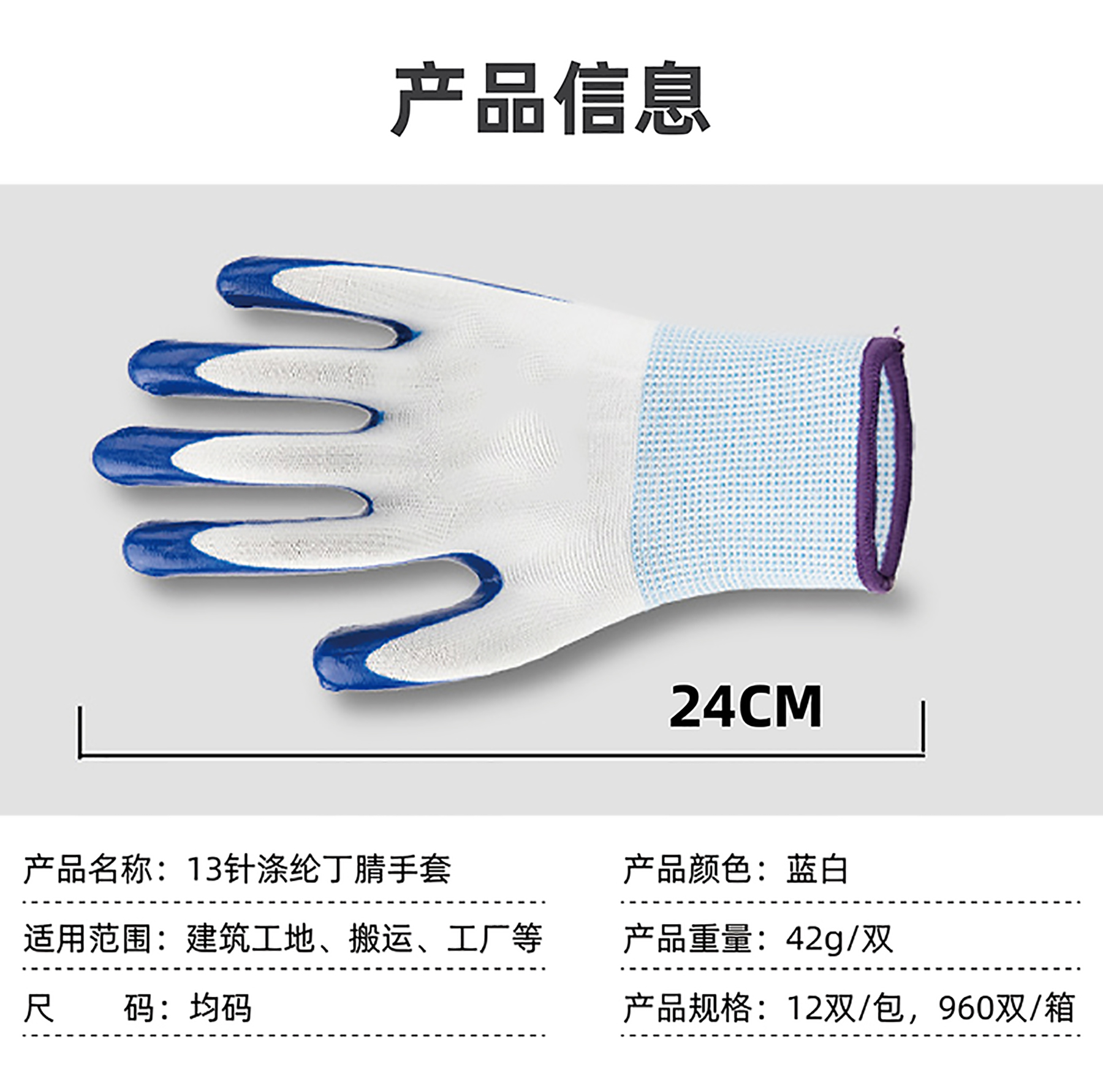 详情页-01_05.jpg