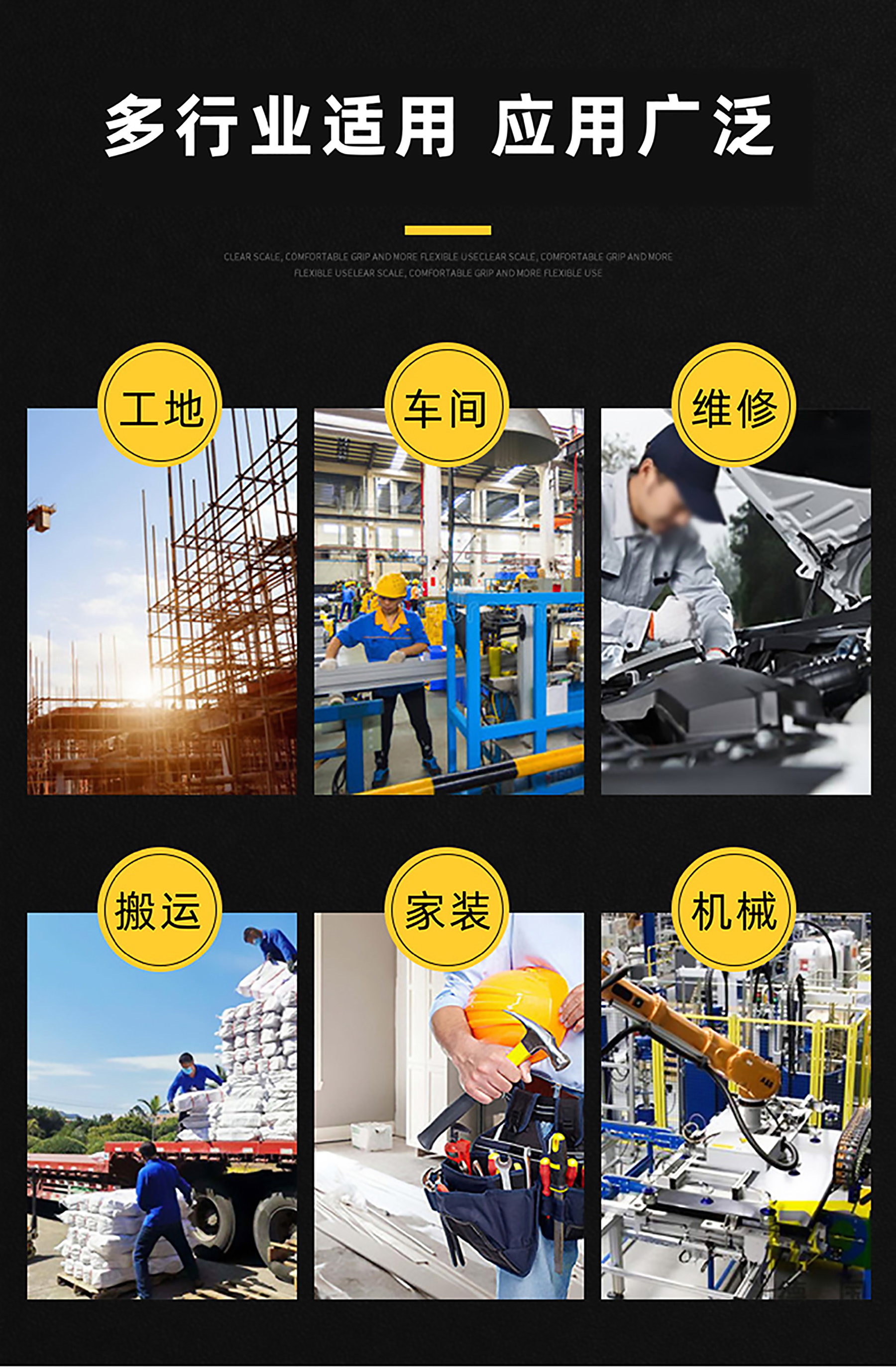 详情页-(2)-01_03.jpg