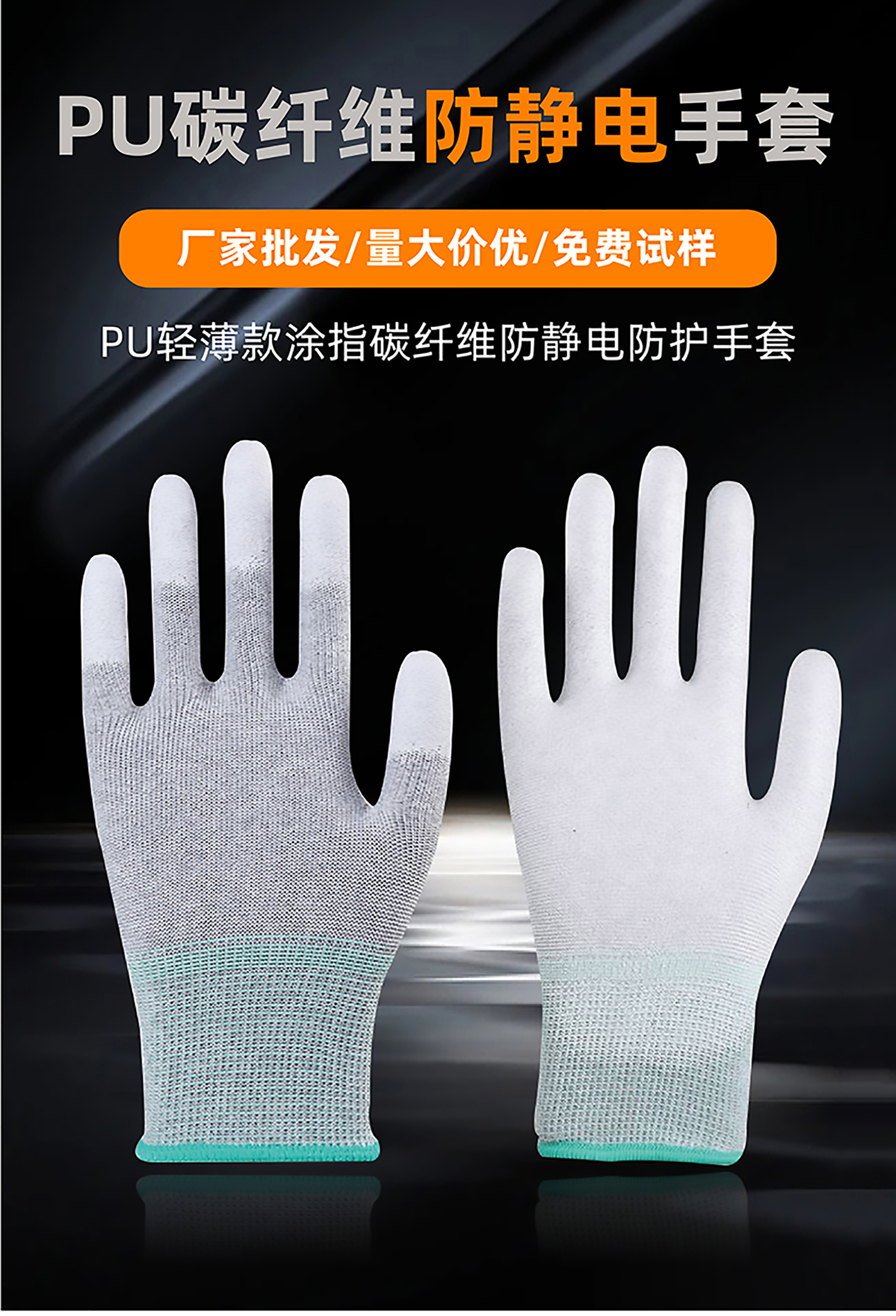 详情页-01_01.jpg