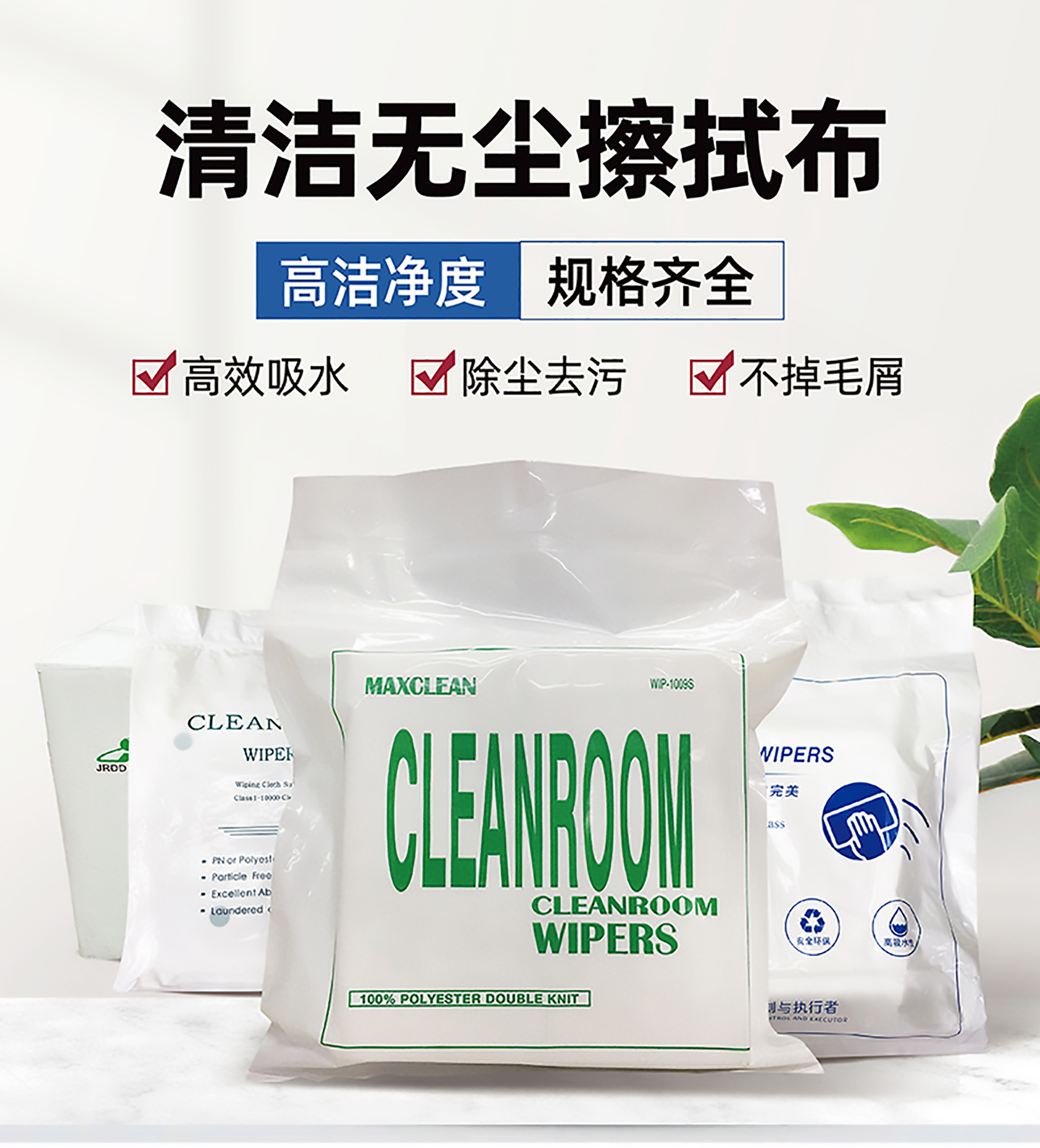 详情页-01_01.jpg