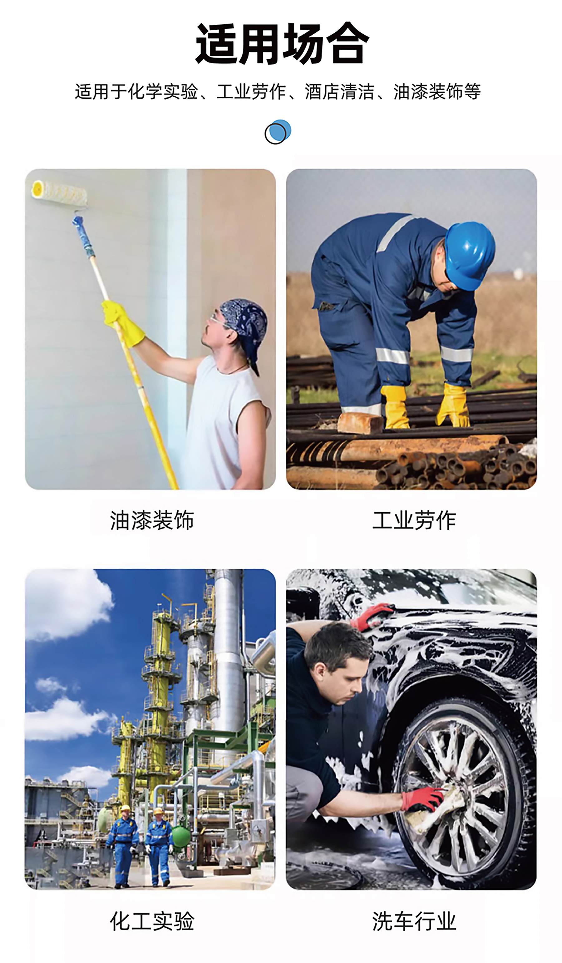 详情页-01_05.jpg