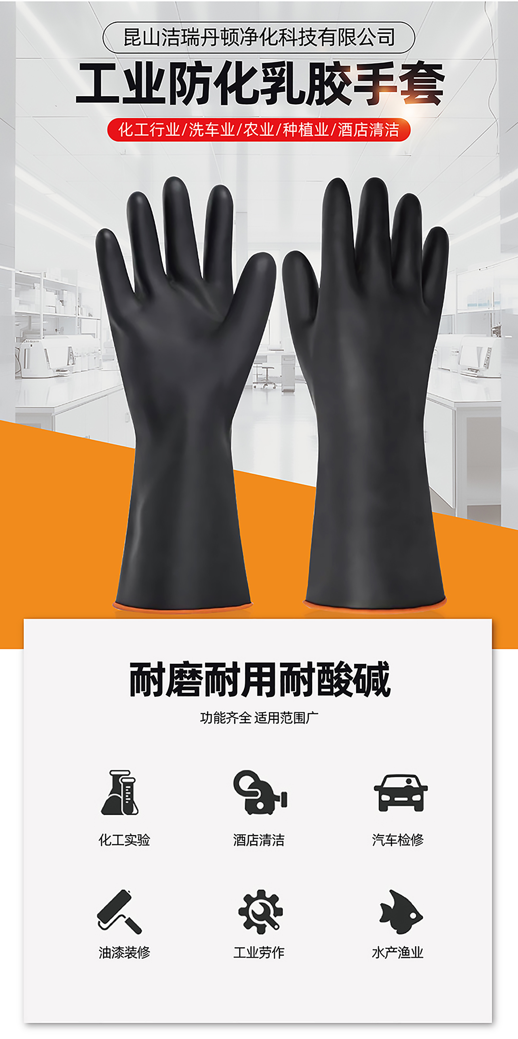 详情页-01_02.jpg