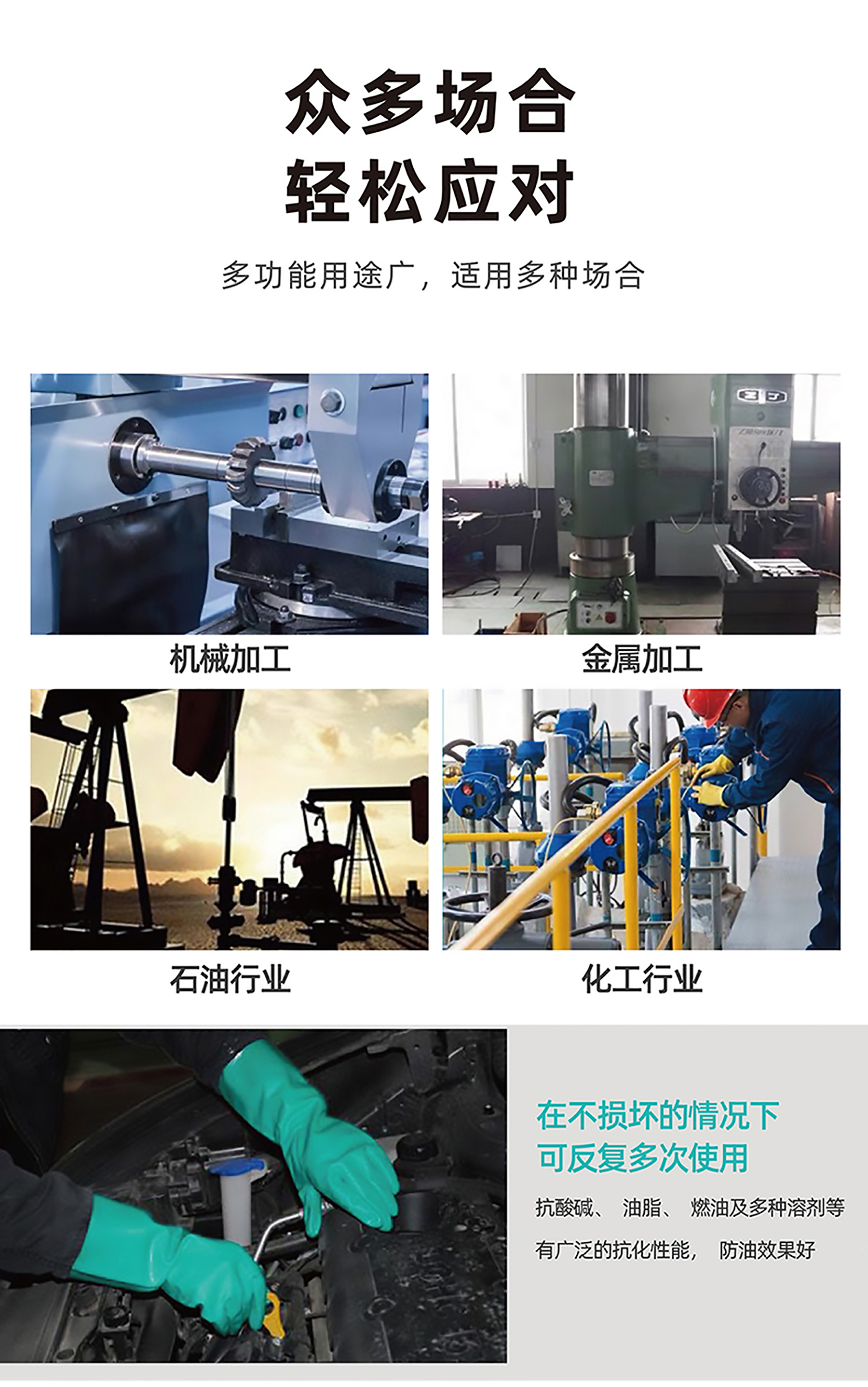 浸绒_05.jpg