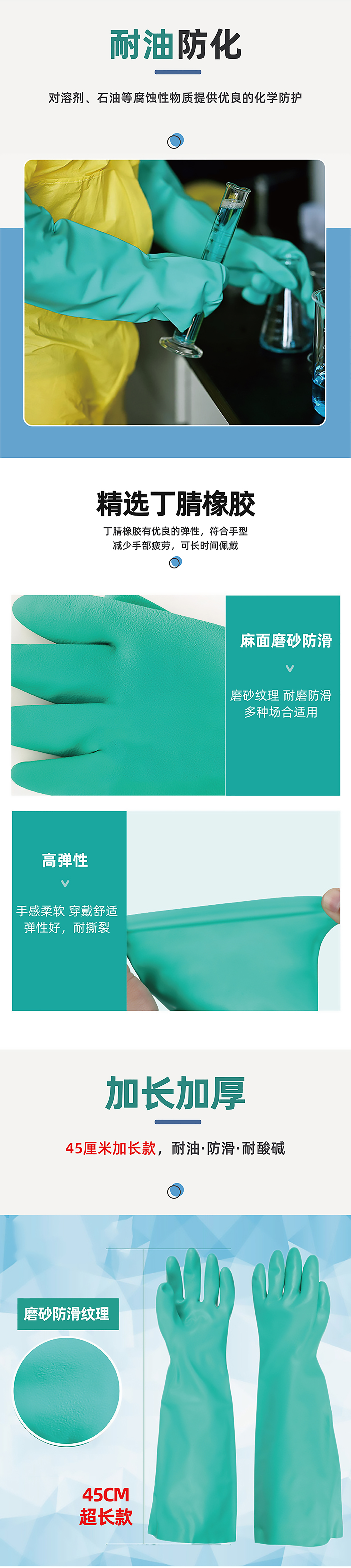 详情页-01_04.jpg