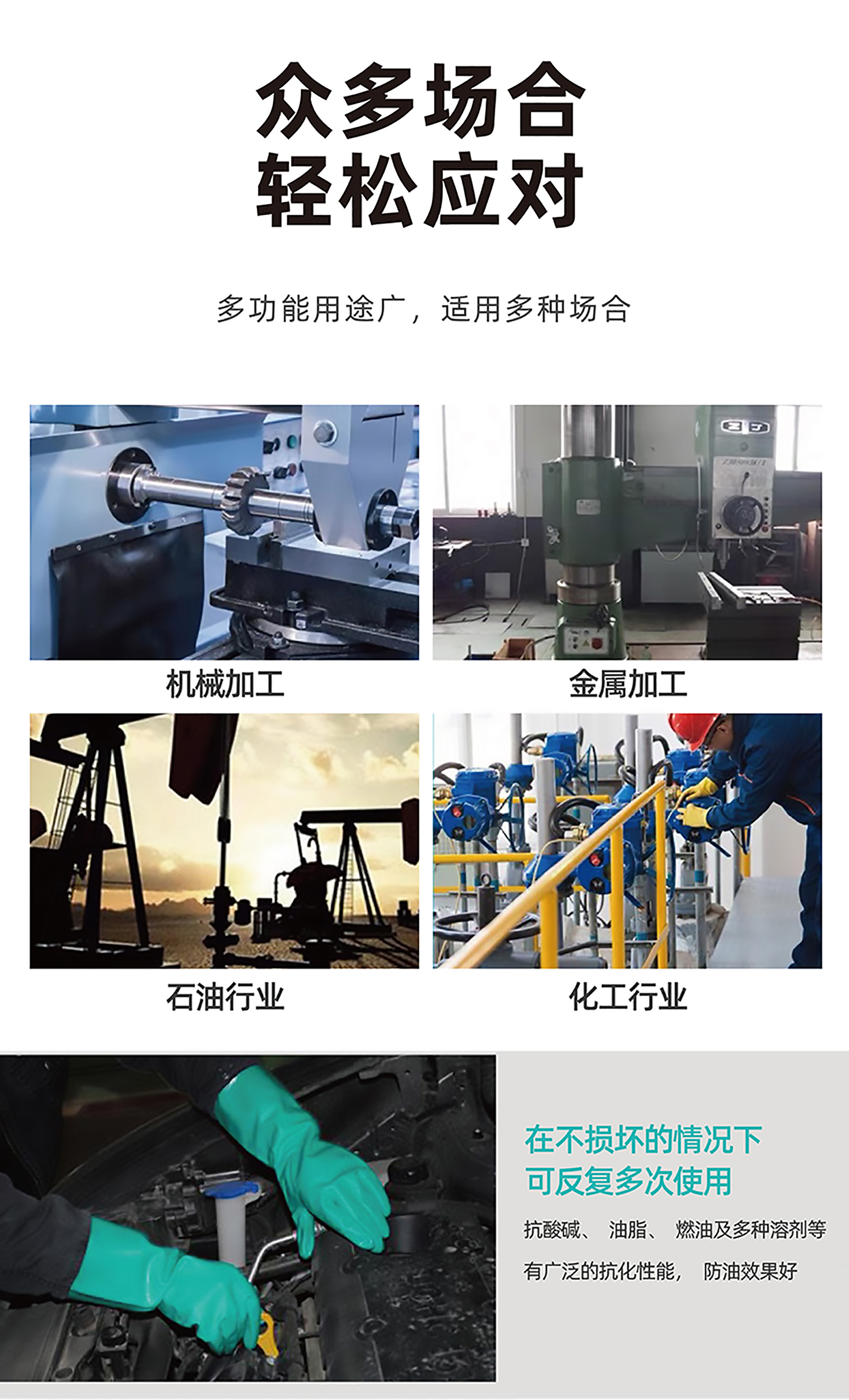 详情页-01_05.jpg
