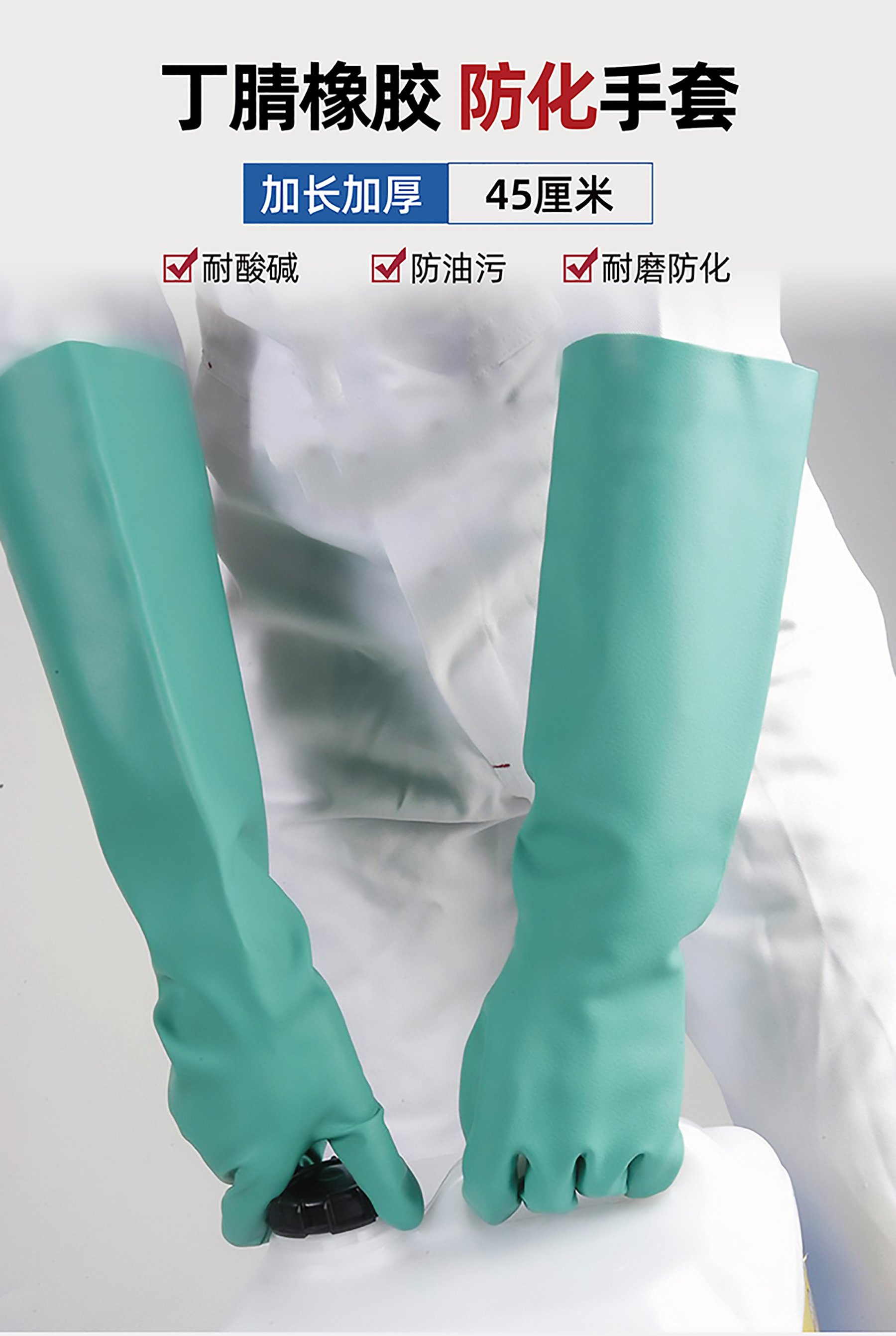 详情页-01_01.jpg