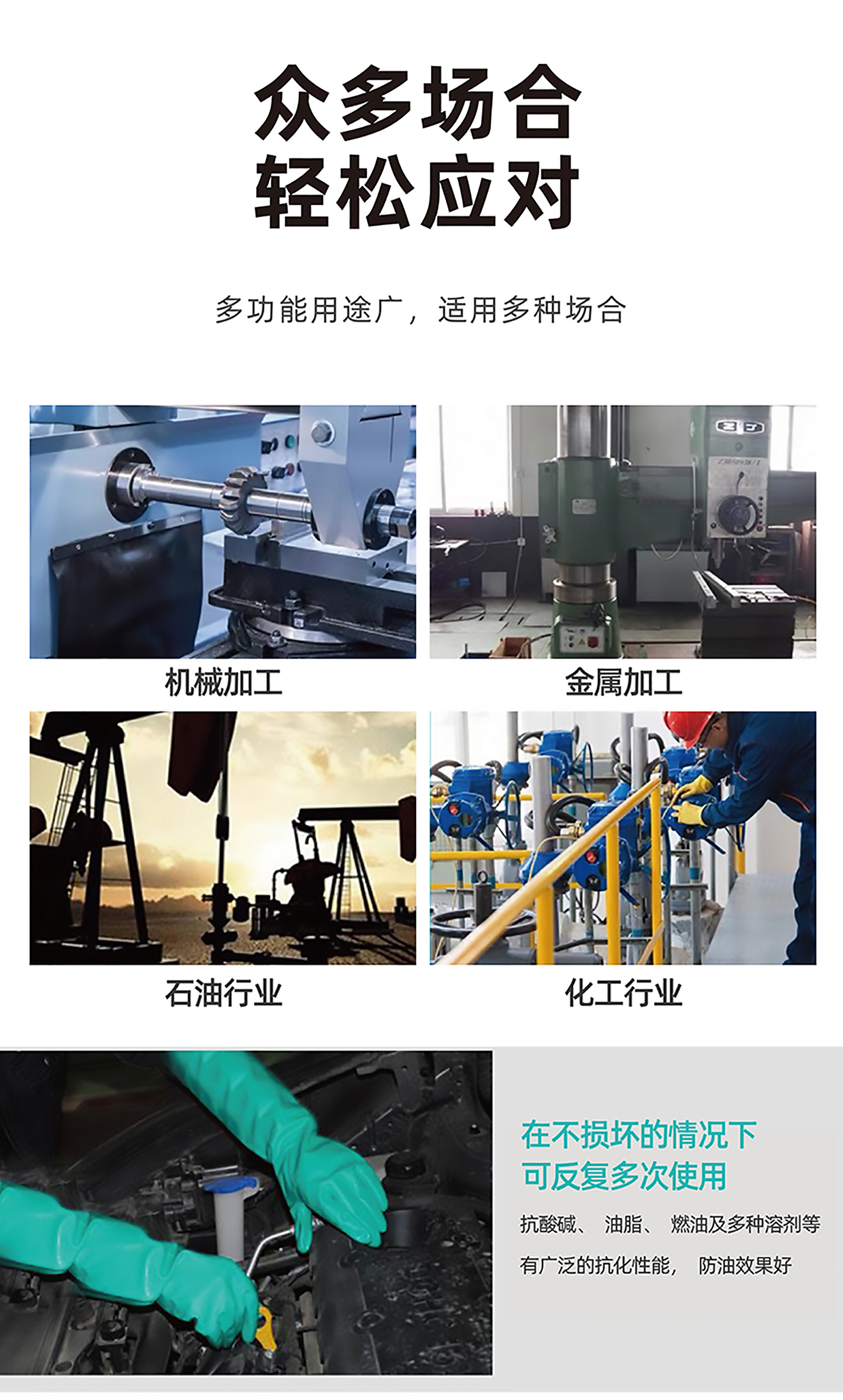 详情页-01_05.jpg
