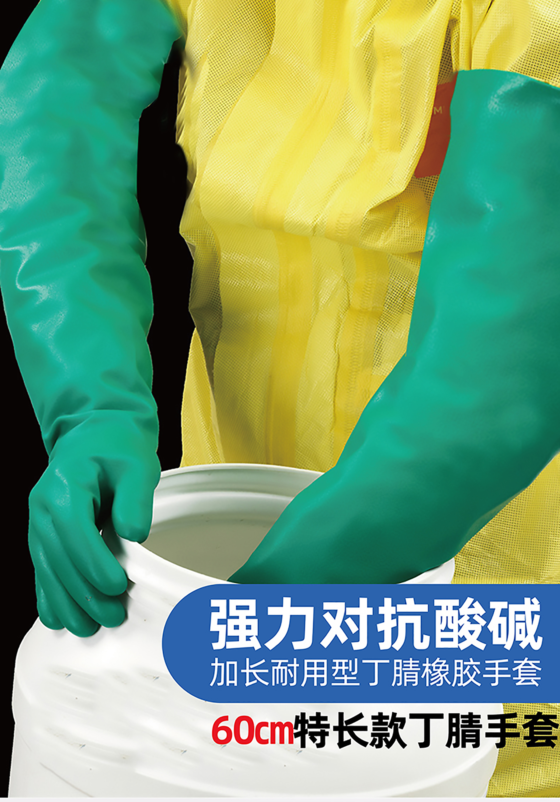 详情页-01_01.jpg