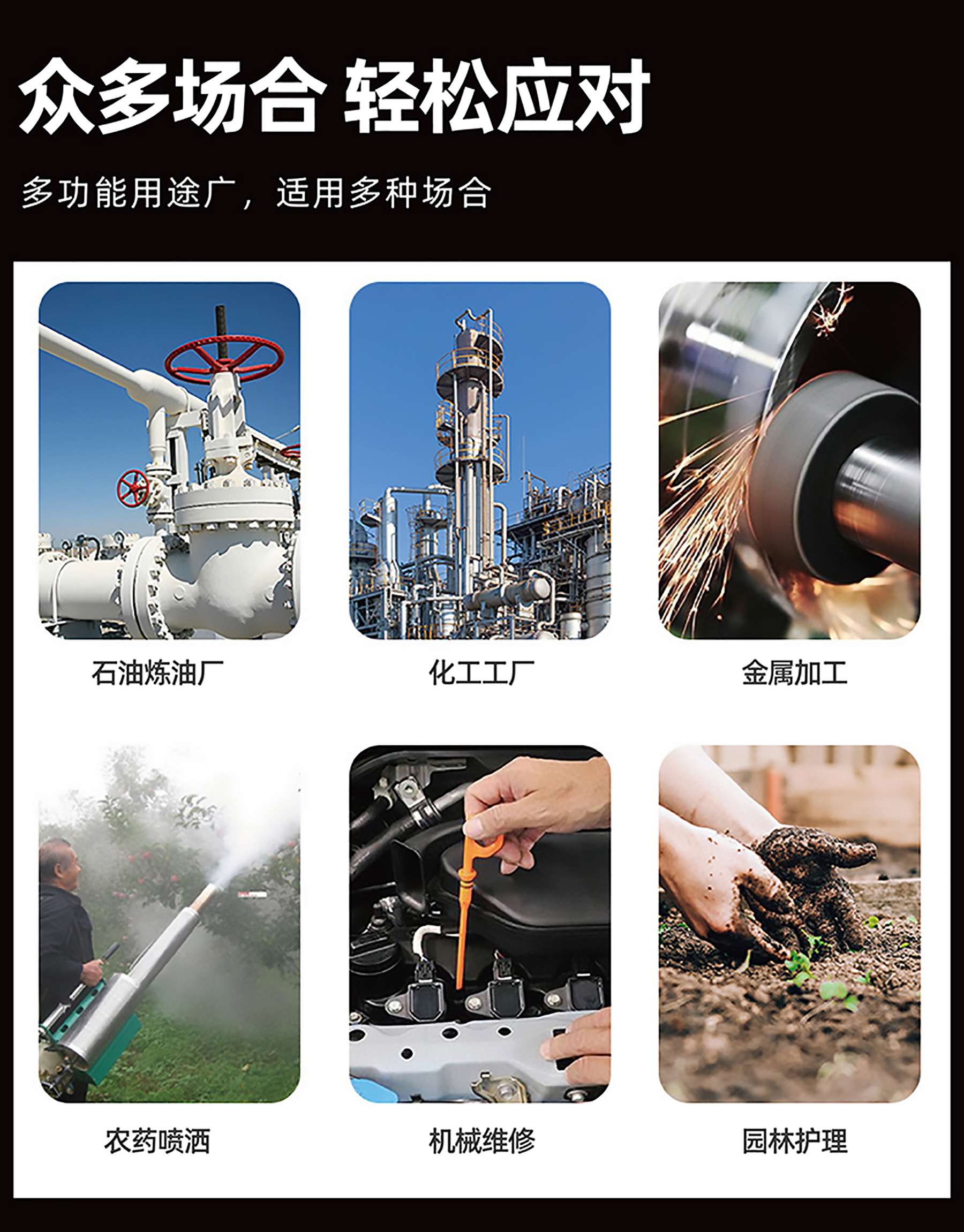 详情页---合伟聚-01_06.jpg