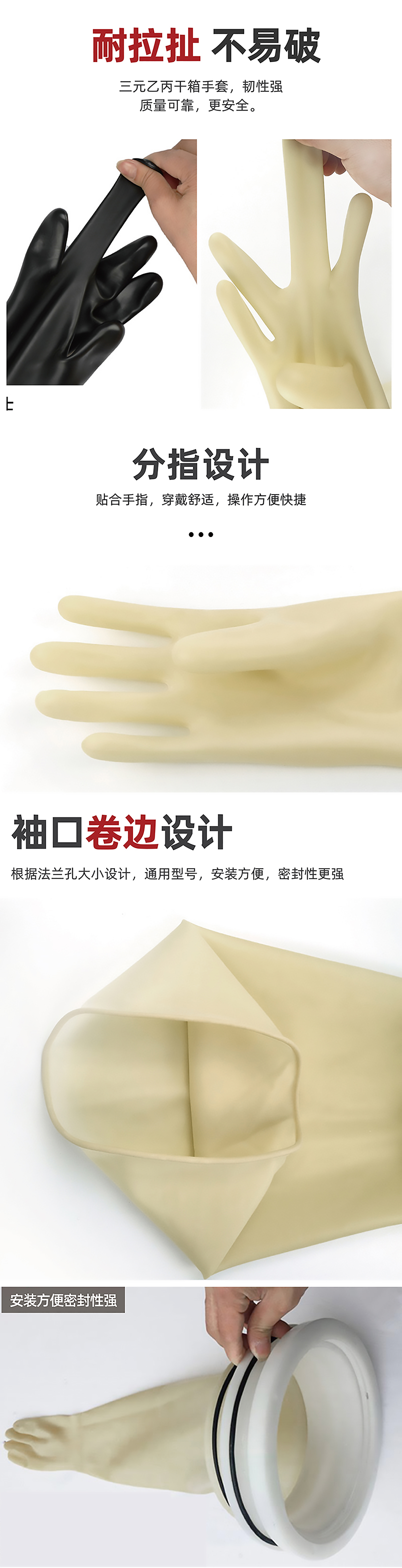 详情页-01_04.jpg