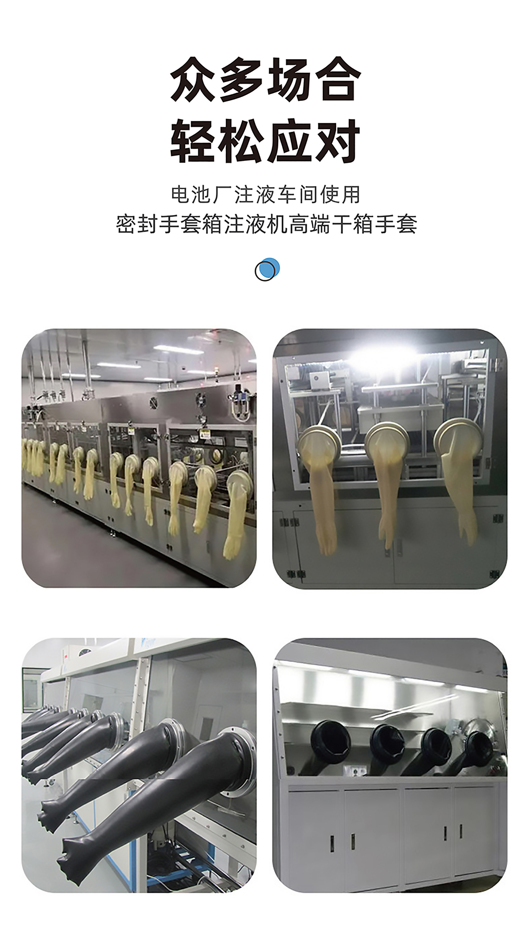 详情页-01_05.jpg