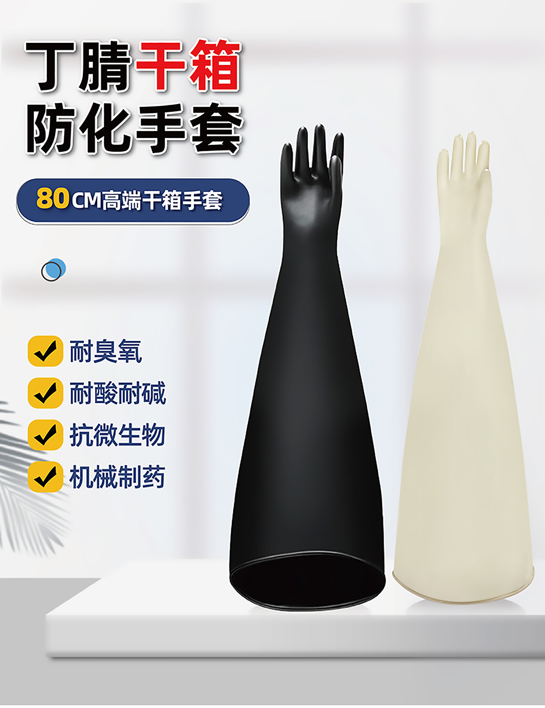 详情页-01_01.jpg