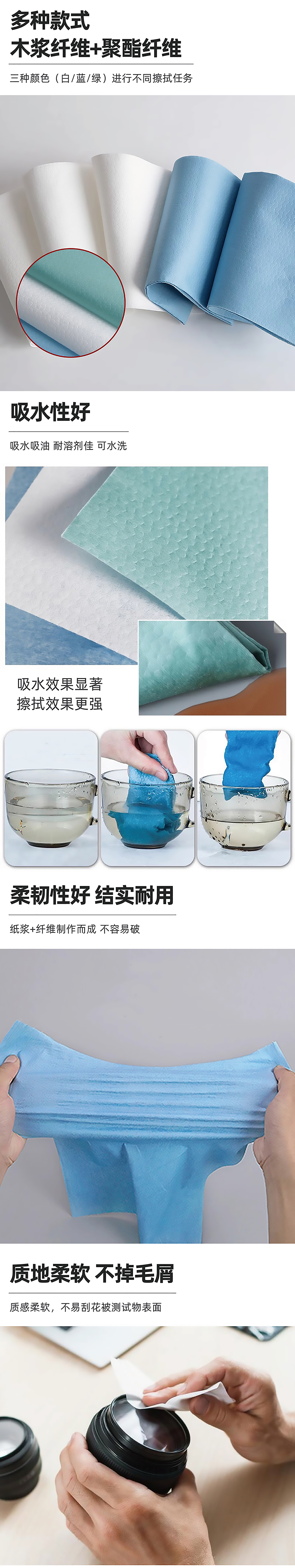 详情页---洁瑞丹顿-01_03.jpg