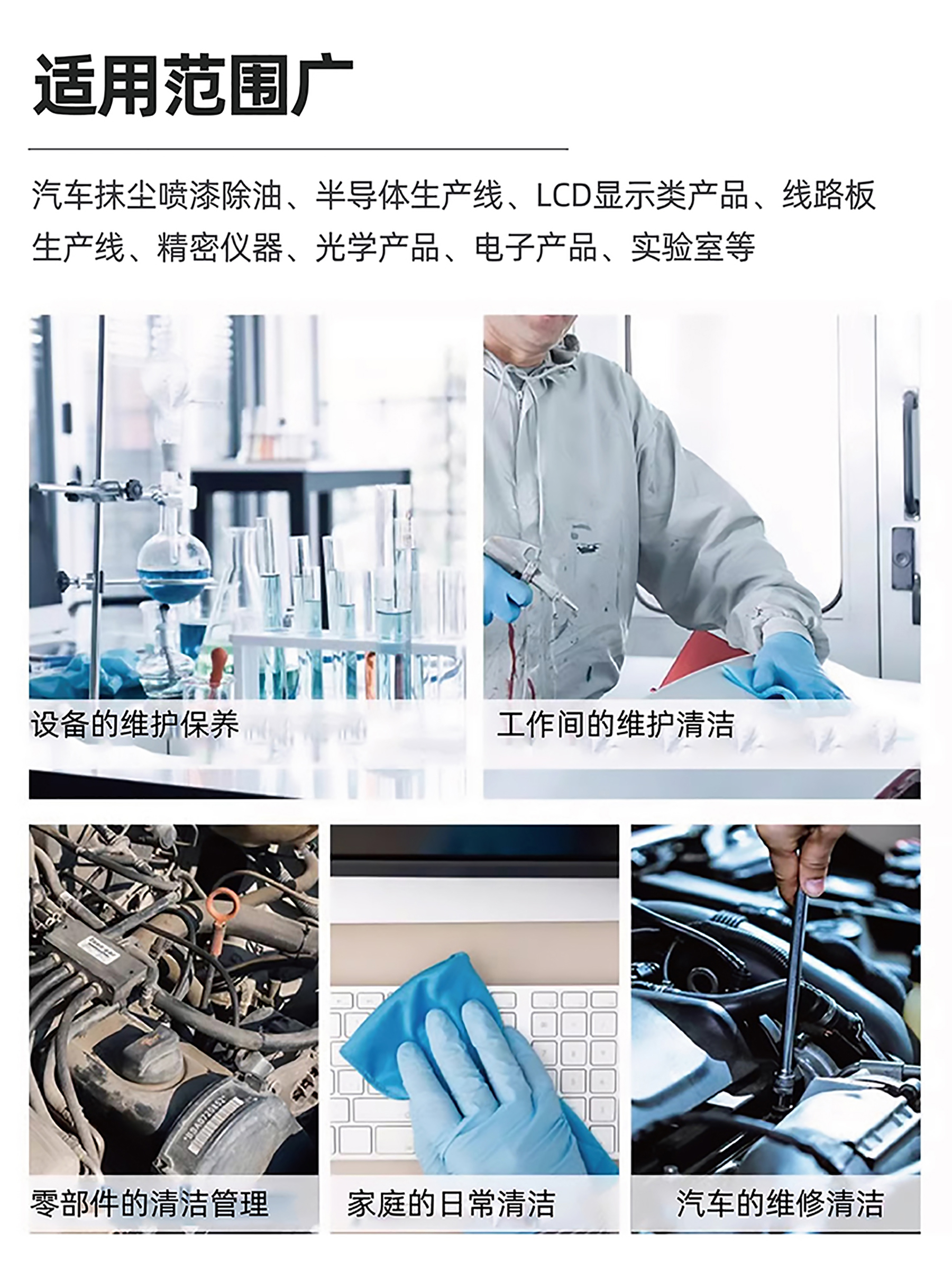详情页---洁瑞丹顿-01_04_01.jpg